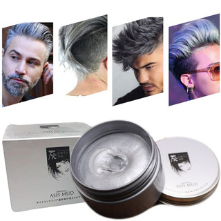 Sáp vuốt tóc tạm thời Ash Mud màu xám khói _SSSXK