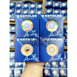 Kem che khuyết điểm/ bảng triệt sắc Kryolan - Concealer Circle sẵn 2 màu