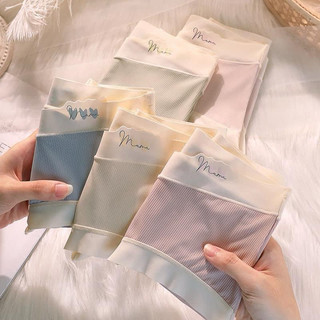 Quần lót bầu Su TĂM LẠNH cạp chéo, quần chip bầu bigsize sau sinh tránh chạm vết mổ đáy kháng khuẩn, đồ lót bầu