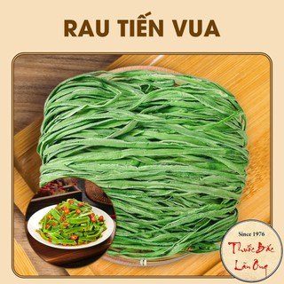 Rau tiến vua 50g (Rau cần biển, trộn gỏi, nộm, siêu giòn, non xanh)