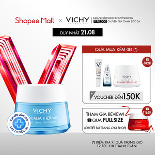 Kem dưỡng ẩm và cung cấp nước dạng gel Vichy Aqualia Thermal Cream-Gel 50ml