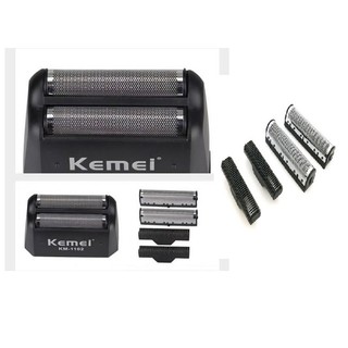 MÁY CẠO KHÔ KEMEI KM-1102
