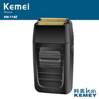 MÁY CẠO KHÔ KEMEI KM-1102