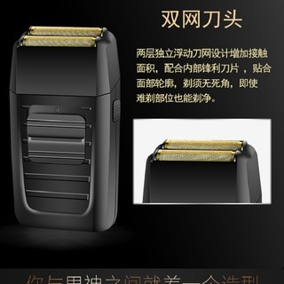 MÁY CẠO KHÔ KEMEI KM-1102