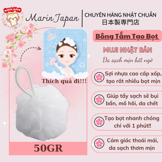 (Hàng Nhật) Bông tắm lưới tạo bọt tròn mềm mịn hàng chính hãng Muji Nhật Bản