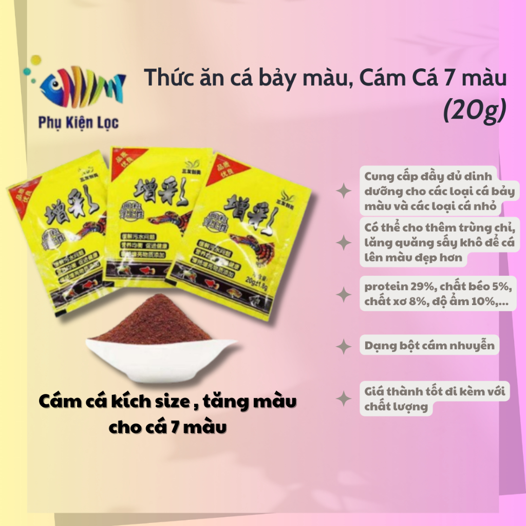 Thức ăn cá bảy màu, Cám Cá 7 màu (20g)