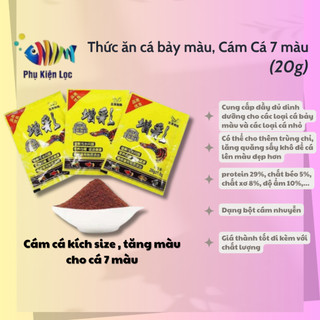 Thức ăn cá bảy màu, cám cá 7 màu