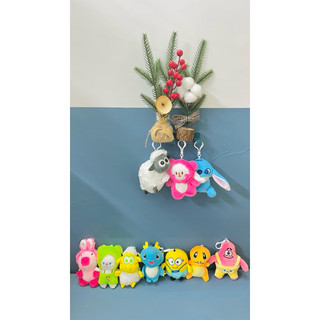 Set 10 gấu bông mini 10-13cm(giao ngẫu nhiên ko trùng mẫu)