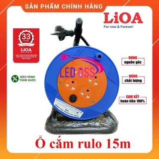 💥Giá Sỉ💥Ổ Cắm LiOA Quay Tay Kéo Dài Kiểu Rulo, Loại Phổ Thông, Dây Dài 15m. Model QN15