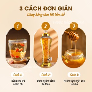 Hồng sâm Hàn Quốc 500g, nhân sâm thái lát mỏng, thơm, không tẩm đường, nguyên vị, tốt cho sức khoẻ