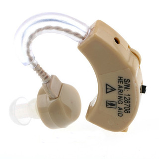 ✅ Máy trợ thính Xingma XM-909E