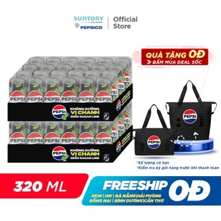 Combo 2 Thùng 24 Lon Pepsi Vị Chanh Không Calo (320ml/lon)