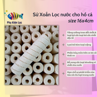 Sứ Xoắn Lọc nước cho hồ cá size 16x4cm