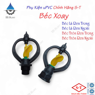 Béc Xoay, Béc lá xoay, Béc tròn xoay ren trong, Béc Phun ren ngoài 21, 27mm.