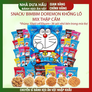 [Gói khổng lồ 450gam~36 gói nhỏ bên trong] Bim bim/ snack Doremon mix thập cẩm