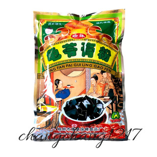  Bột Sương Sáo GUI LING GAO  Quy Linh Cao  Gói 120gr 
