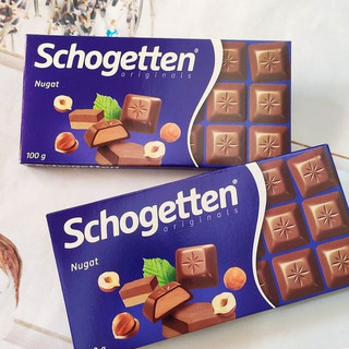 Chocolate Schogetten Nugat