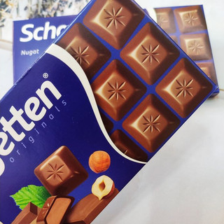 Chocolate Schogetten Nugat