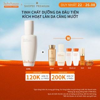 [Thế hệ 6] Tinh Chất Dưỡng Đầu Tiên Kích Hoạt Căng Mướt 60ML Sulwhasoo First Care Activating Serum