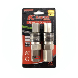 Bộ 2 đầu nối dây hơi Nhật KAPUSI JAPAN Tự động ren trong 8mm