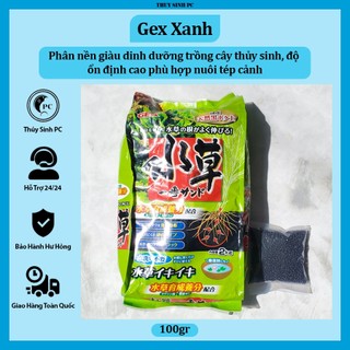 [100gr] phân nền thủy sinh Gex Xanh trồng cây nuôi tép
