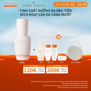 [Thế hệ 6] Tinh Chất Dưỡng Đầu Tiên Kích Hoạt Căng Mướt Sulwhasoo First Care Activating Serum 30ml