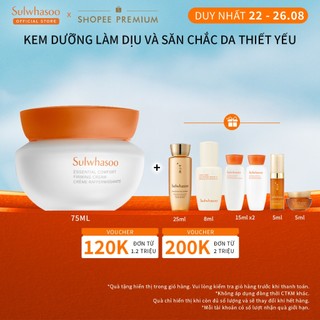Kem Dưỡng Da Sulwhasoo Essential Comfort Firming Cream 75ml Làm Dịu Săn Chắc Da