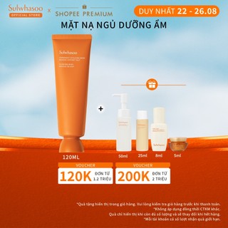Mặt Nạ Ngủ Dưỡng Ẩm Sulwhasoo Overnight Vitalizing Mask 120ml