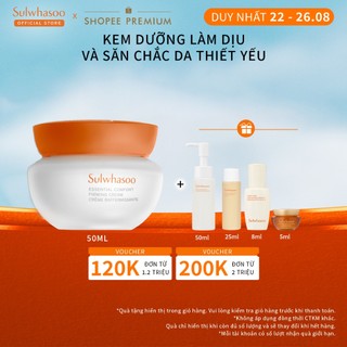 Kem Dưỡng Săn Chắc và Làm Dịu Da Sulwhasoo Essential Comfort Firming Cream 50ml