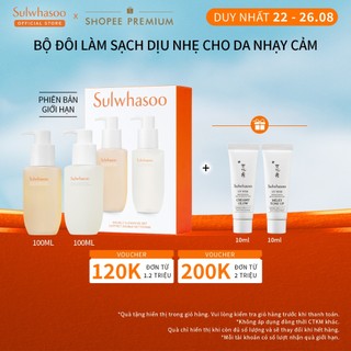 Bộ Sản Phẩm Làm Sạch Dịu Nhẹ Sữa Rửa Mặt 100ML & Dầu Tẩy Trang 100ML Sulwhasoo Double Cleansing Set