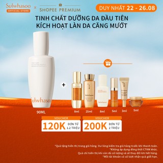 Tinh Chất Dưỡng Da Đầu Tiên Kích Hoạt Làn Da - Sulwhasoo First Care Activating Serum VI 90ML