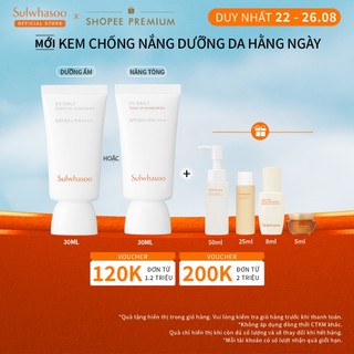 |mới| kem chống nắng hằng ngày dưỡng sáng da sulwhasoo uv daily sunscreen 30ml
