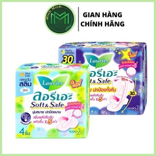 Băng vệ sinh laurier thái lan soft & safe ban ngày và ban đêm
