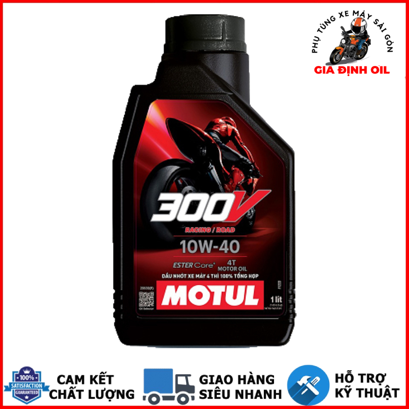 Nhớt MOTUL 300V FACTORY LINE 10W40 (Tem 1 lớp)