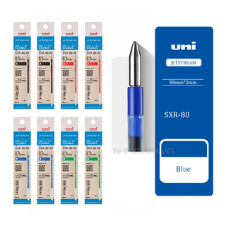 Ruột bút uniball sxr-80 0.5/0.38/0.7mm jetstream