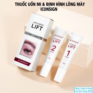 Thuốc uốn mi và định hình lông mày cao cấp ICONSIGN gồm 2 tuýp Step 1 10ml + Step 2 10ml