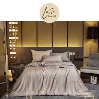 Bộ Chăn Ga Gối mềm mát lạnh cao cấp LUSI Lụa Silk Bedding Màu Xám Ghi Mix Hồng Phấn