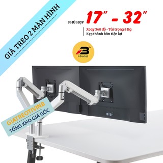 Giá Treo 2 Màn Hình i-Bracket IB-Z2 17 - 32 Inch - Hợp Kim Nhôm [ Cao cấp hơn Human Motion T2 / NB F195A ]