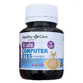 Kẹo nhai bổ mắt cho bé dùng nhiều máy tính Healthy Care Kids Computer eyes 60 viên