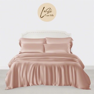 Bộ Chăn Ga Gối Lụa mềm mịn mát lạnh cao cấp LUSI Lụa Silk Bedding Màu Hồng Phấn