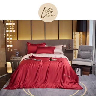 Bộ Chăn Ga Gối Lụa mềm mại mát lạnh cao cấp LUSI Lụa Silk Bedding Màu Đỏ Mix Hồng Phấn