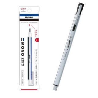 Gôm Tẩy Tombow MONO ZERO Cao Cấp