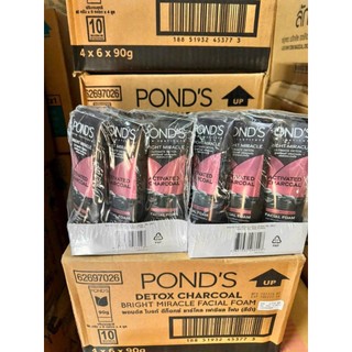 Sữa Rửa Mặt Pond 90g Thái Lan