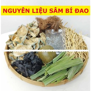 Sâm Bí Đao Gói Nấu 10 LÍT Nước (tặng kèm hạt chia bên trong từng bịch) | Tiệm Thuốc Bắc Sài Gòn