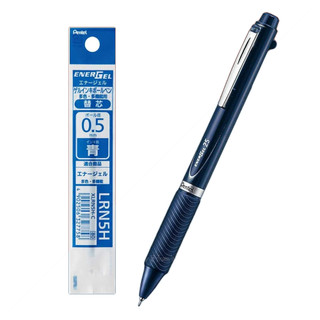 Ruột bút bi Pentel Energel Japan XLRN5H