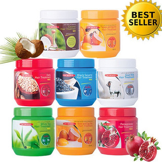 Kem ủ tóc Carebeau Hair Treatment Wax 500ml - Thái Lan