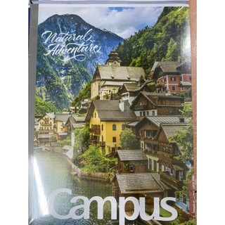 (Sale Khủng) Vở campus B5 Adventure 200trang có chấm