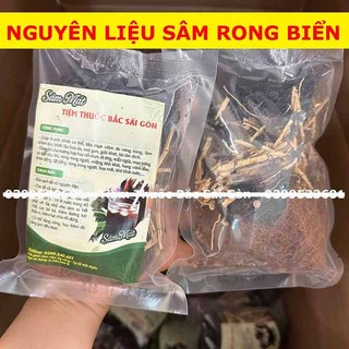 Sâm Rong Biển, Set Nấu 50 lít nước ( MỖI LOẠI 100ram, Tặng kèm 200gram hạt chia)