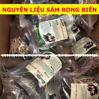 Sâm Rong Biển, Set Nấu 50 lít nước ( MỖI LOẠI 100ram, Tặng kèm 200gram hạt chia)
