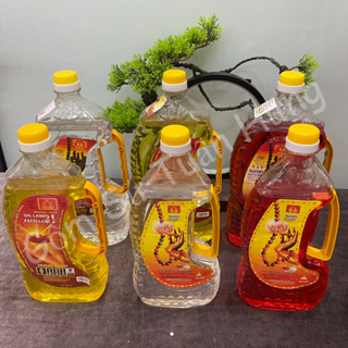 Dầu cát tường lưu ly thắp đèn thờ không mùi không khói nhiều cỡ